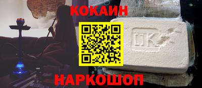 mdma Северобайкальск