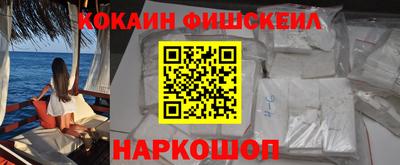 соль ск Свободный