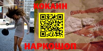 mdma Северобайкальск