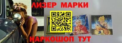 mdma Северобайкальск