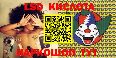 mdma Северобайкальск