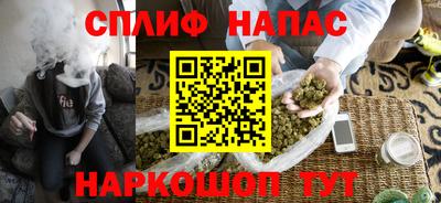 соль ск Свободный