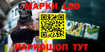 mdma Северобайкальск