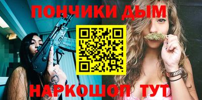 mdma Северобайкальск