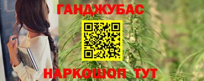 mdma Северобайкальск