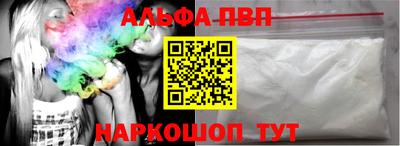 mdma Северобайкальск
