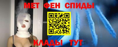 mdma Северобайкальск