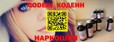 mdma Северобайкальск