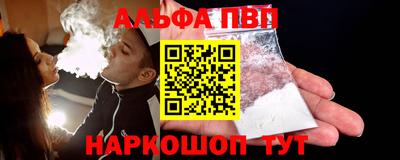 mdma Северобайкальск