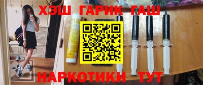 mdma Северобайкальск