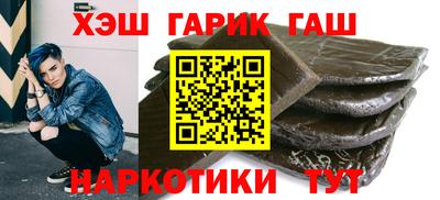 соль ск Свободный