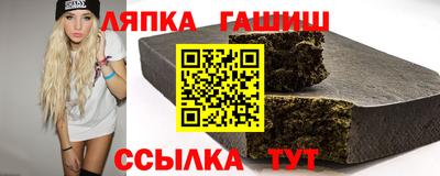 соль ск Свободный