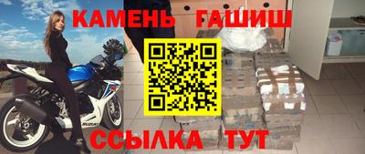 mdma Северобайкальск