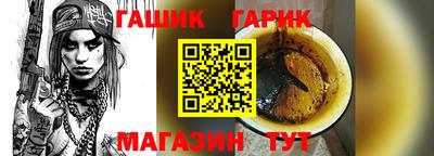 mdma Северобайкальск