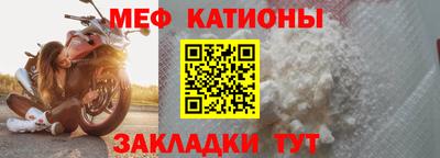 mdma Северобайкальск